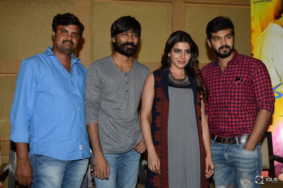 Nava-Manmadhudu-Movie-Press-Meet